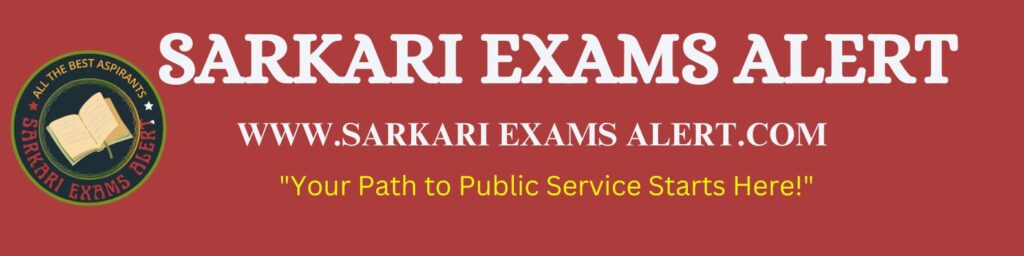 Sarkariexamsalert.com banner